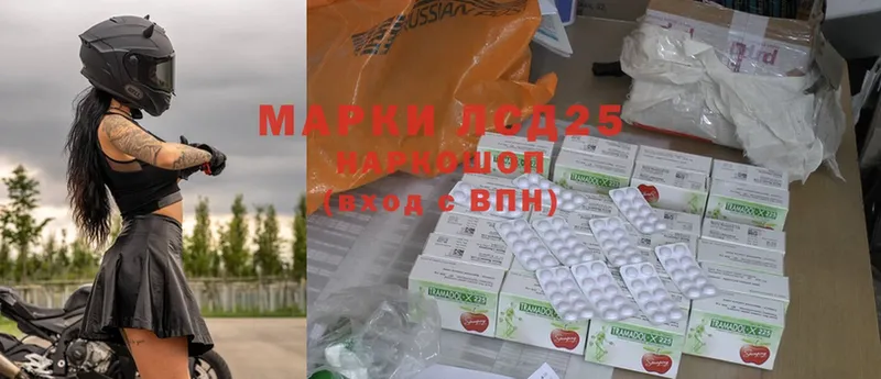 Все наркотики Дудинка Cocaine  Канабис  МЕФ  ГАШ 